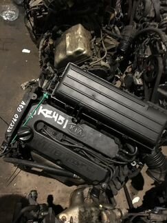 Навесное оборудование на Kia S5D, комплект