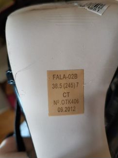 Босоножки женские