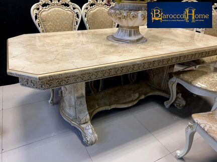 Королевский обеденный стол Монарх