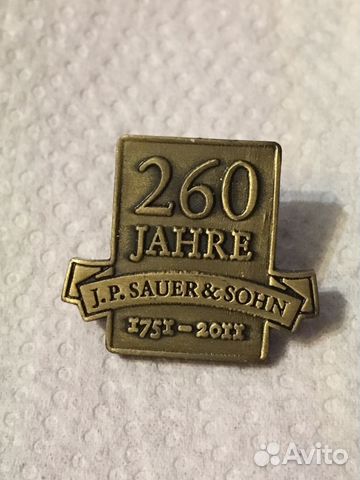 Значок Sauer 260лет