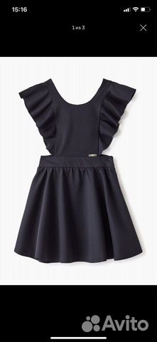 Школьная форма темно синяя