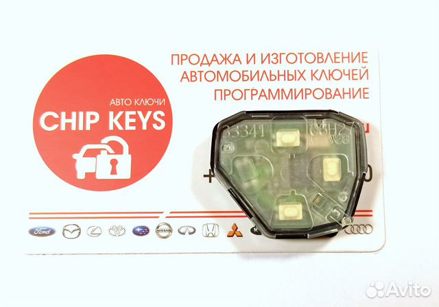 Оригинальный трансмиттер ключа Toyota Camry