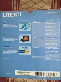 Внешний Оптический привод lite-ON eSAU108 почтой