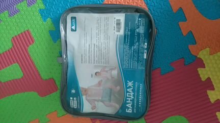 Шина Фрейка 16