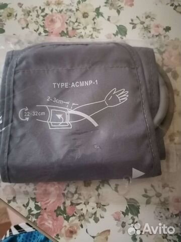 Манжета к танометру 28-32см