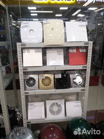 Бытовые вентиляторы