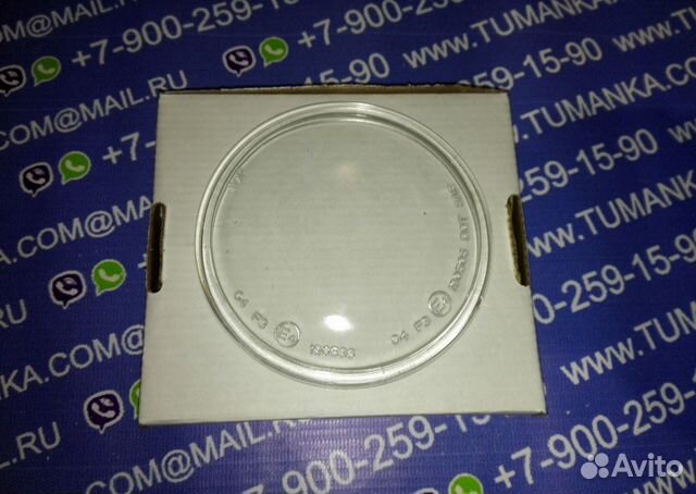 Стекло противотуманной фары BMW X5 e70 рестайлинг