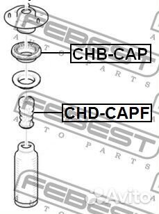 Отбойник переднего амортизатора
