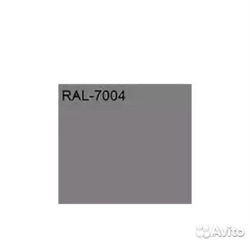 Лист брянск. RAL 7004 Signal Grey. RAL 7004 сигнальный серый. RAL 7002 сигнальный серый. Рал 7004 металлик.