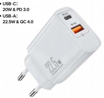 Быстрая зарядка 22.5 Вт QC 4.0 + PD 3.0
