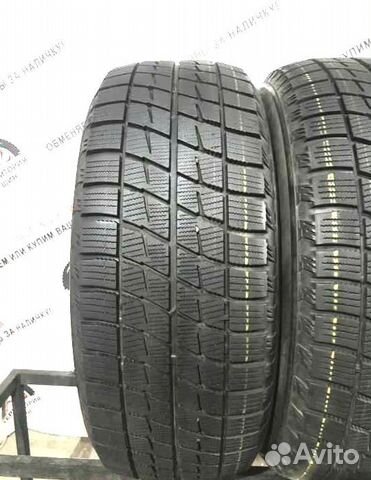 Bridgestone Ice Partner 195/65 R15