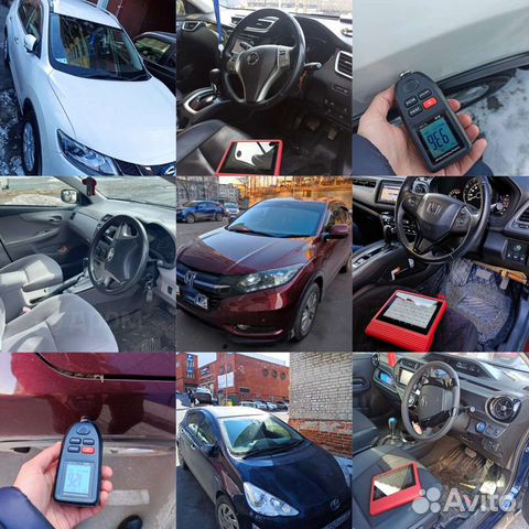 Автоподбор,помощь при покупке авто,проверка авто