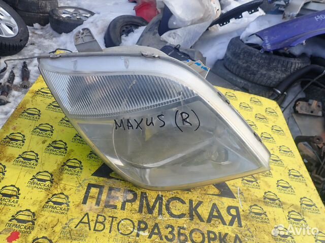 Фара правая для LDV Maxus 2005-2009