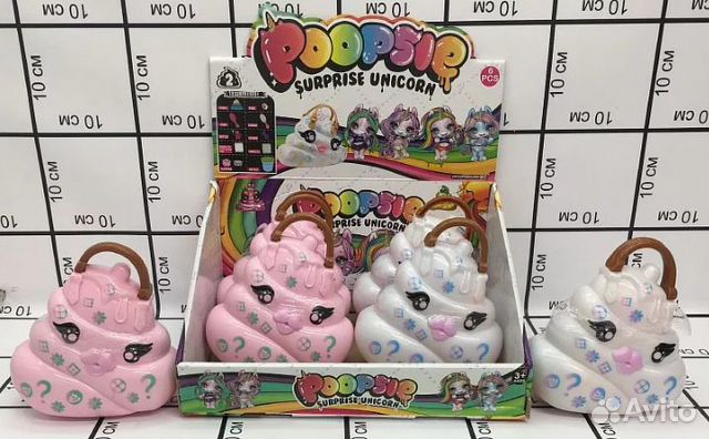 Единорог Пупси Сумочка GG-19013