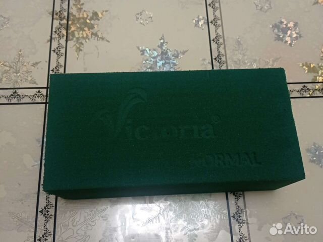 Флористический оазис