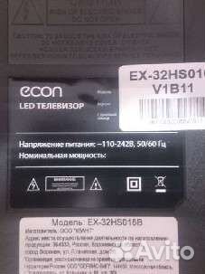 Тв Samsung UE32EH4000W и другие б/у платы