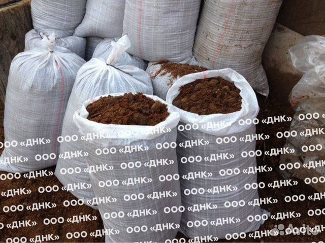 Земля для огорода в мешках, чернозем, навоз, торф