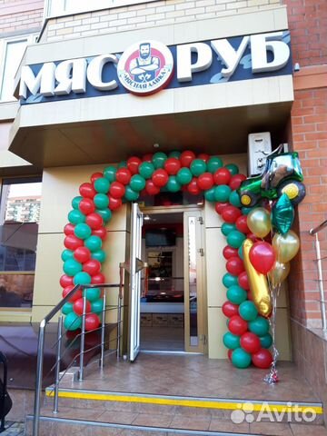 Арка из воздушных шаров Оформление воздушными шар