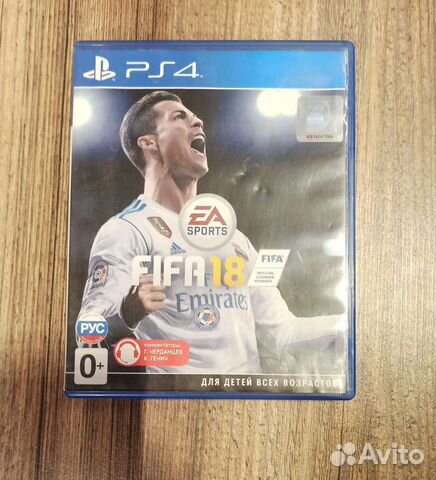 Fifa 18 ps4