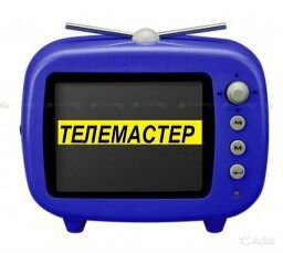 Ремонт LED подсветки телевизоров LG, samsung, sony