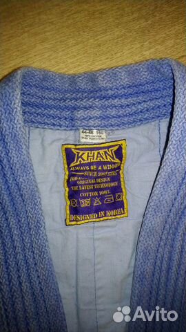 Самбовка 44-46 р-р