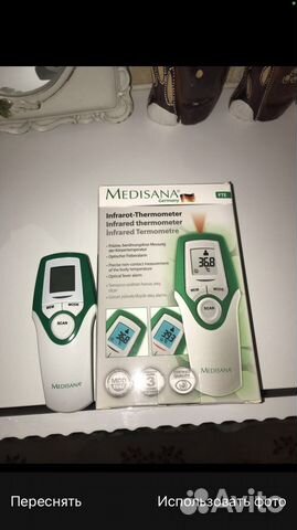 Термометр электронный Medisana из Германии