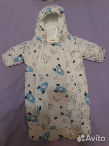 Демисезонный конверт на выписку для мальчика