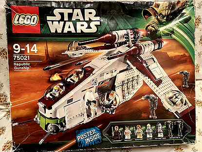 lego set republic gunship