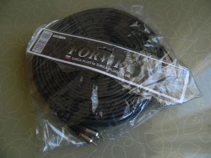 Кабель аудио/видео Forwix PL-3520 15 метров