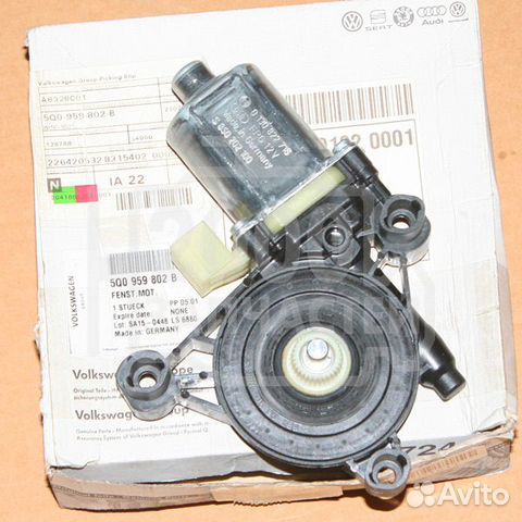 Мотор стеклоподъемника ауди шкода фольцваген