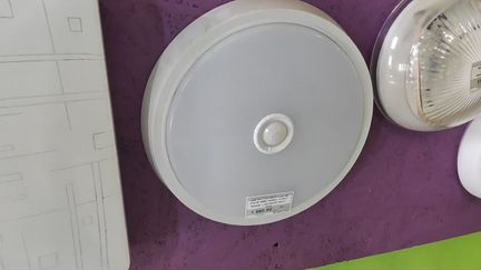 Светильник Светодиодный с датчиком движения