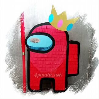 Пиньята на ваш праздник. Амонг Ас