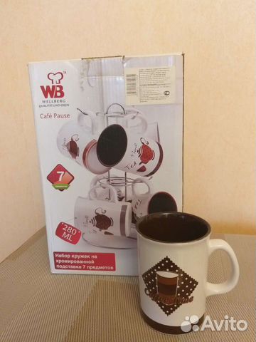 Кружки для кофе, чая