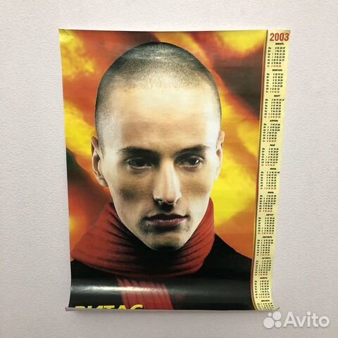 Плакаты певец Витас Постеры Vitas