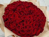 Розы красные 60см