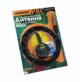 Антенны авто 