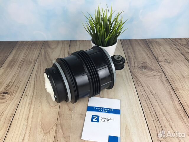 Пневмобаллон задний Mercedes E W211 (без ADS)