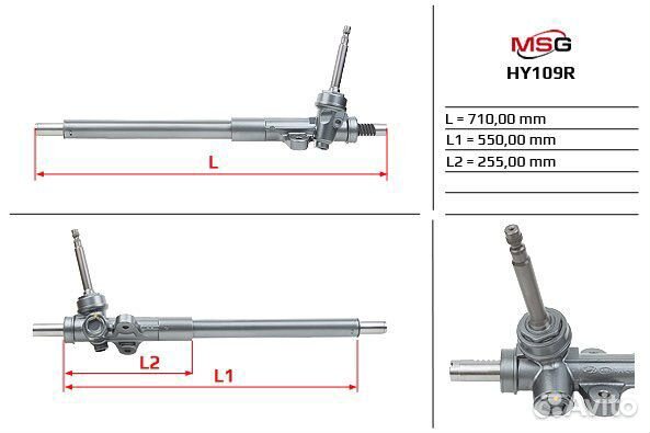 Рулевая рейка без гур Hyundai Ix35, Hyundai Tucson