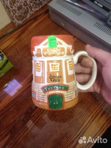 Кружки пивные