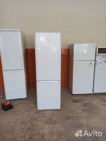 Холодильник