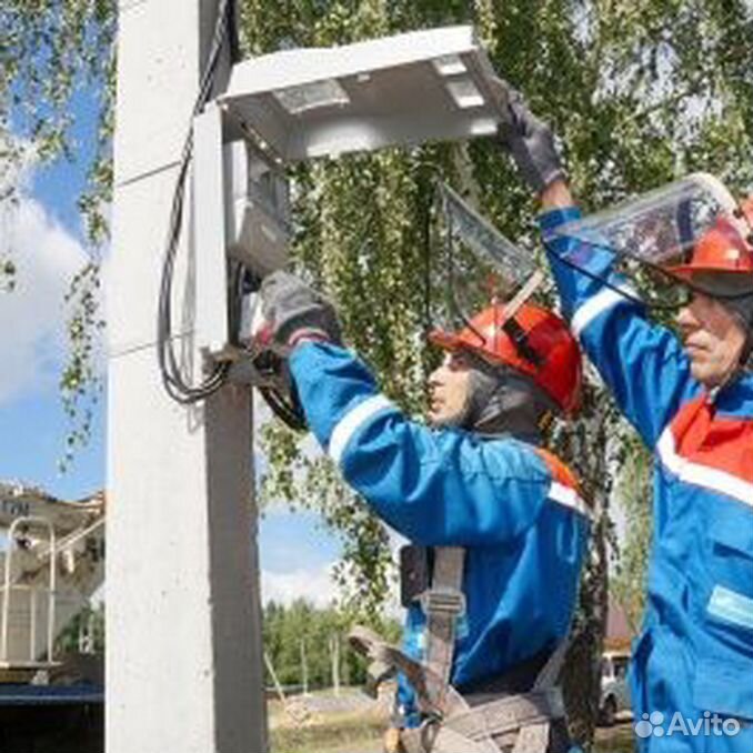 Иап ооо «башкирэнерго». Башкирэнерго иглино. Башкирэнерго иглино. Соцзащита иглино номер телефона. Комсомольская 17 уфа башкирэнерго.