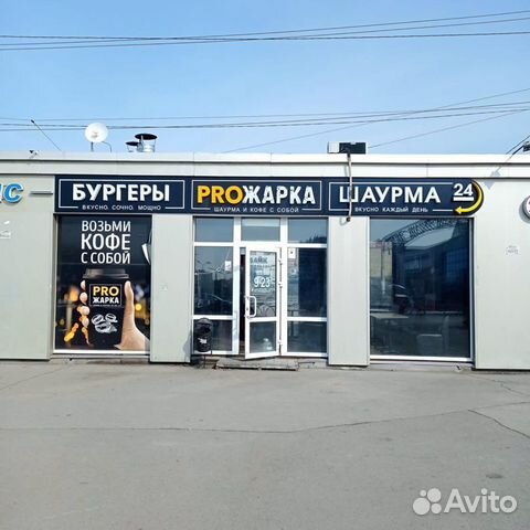 Вывески, баннера, буквы