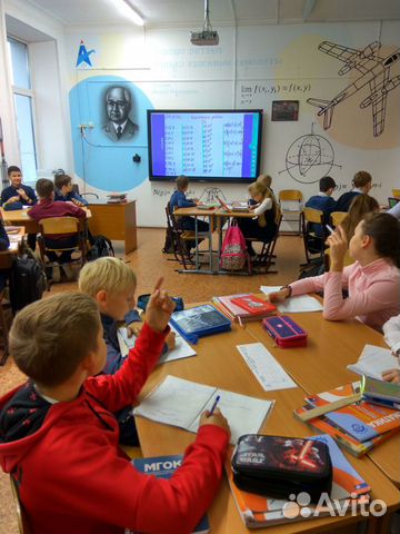 Репетитор по математике, подготовка огэ, егэ онлай