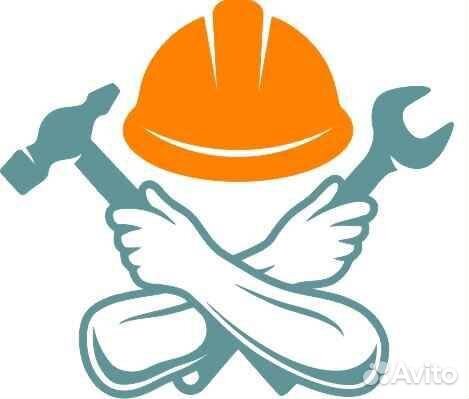 Подсобники на стройку. Монтажник. Объявления грузчики разнорабочие. Разнорабочий мультяшный. Рабочий рисунок.