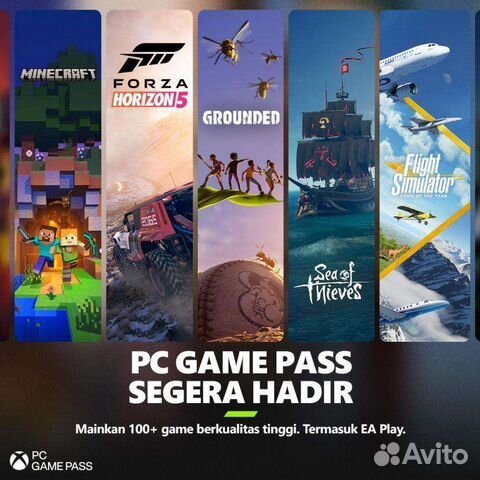 Подписки Xbox game pass ultimate / игры