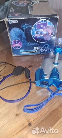 Набор шпиона игрушечный