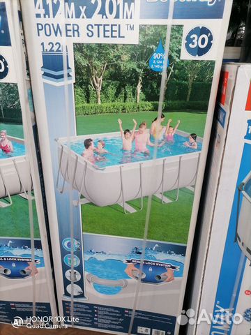 Каркасный бассейн 4.12х2.01х1.22