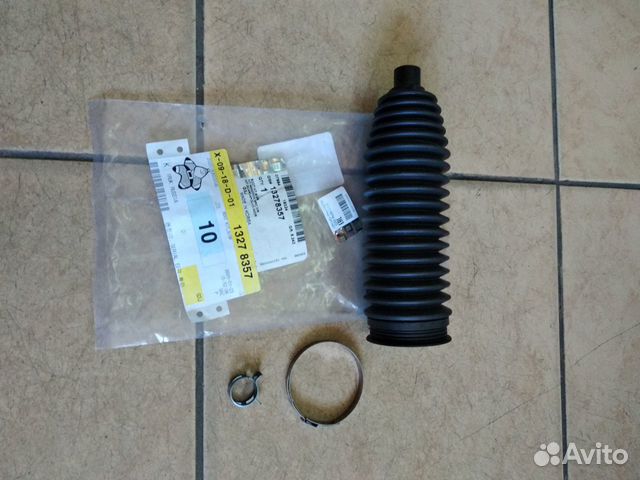 Пыльник рулевой рейки Шевроле Круз, Опель Астра J