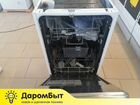 Посудомоечная машина electrolux объявление продам