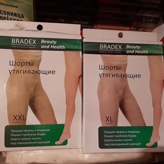 Шорты утягивающие Bradex Размер XXL. Размер XL - п